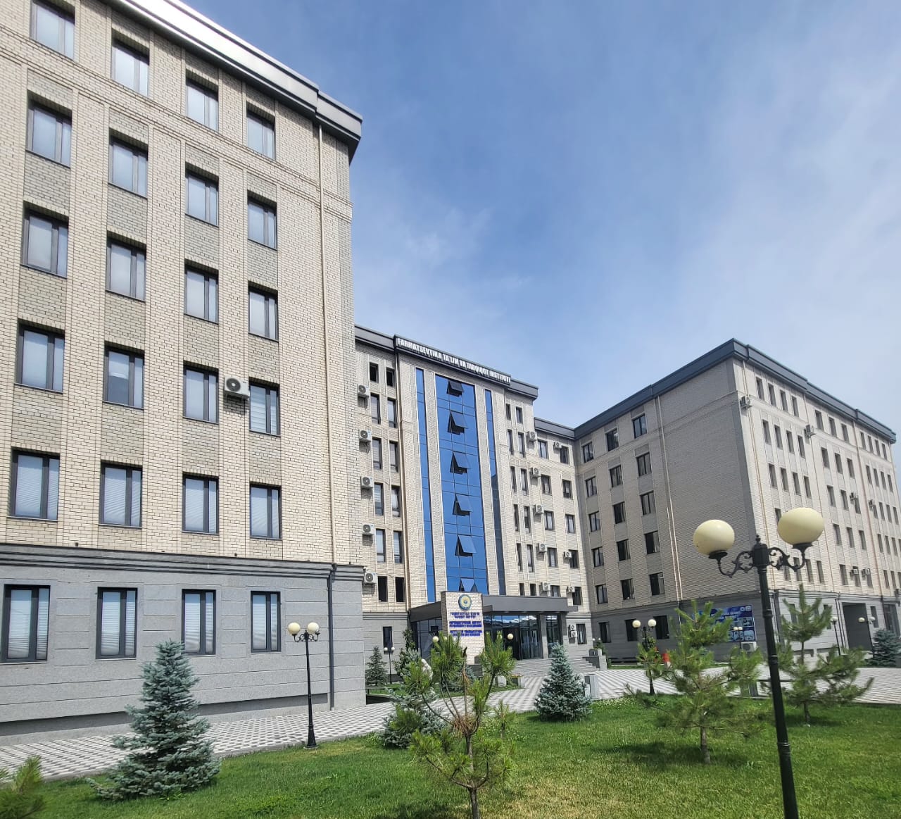 University Hall
